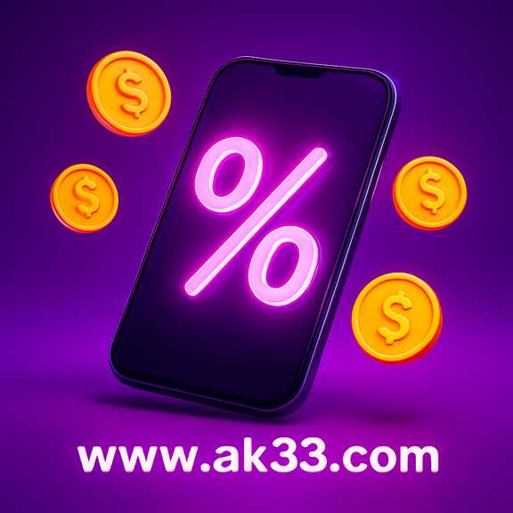 ak33 - Security